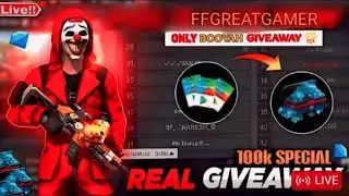 FF GREAT GAMER BUNDLE gift 🎁