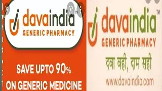 SASTA MEDICINE KAISE KHAREDE, DISCOUNTED MEDICINE IN PATNA,HOW TO BUY CHEAP MEDICINE,DAVA INDIA