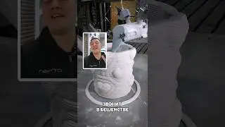 Не понравился подарок