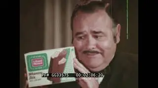 GOOD HUMOR ICE CREAM  