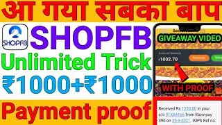 New Task Earning App Today || New Earning App || shopfb App || New Order Grabbing App Today