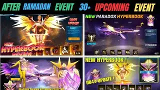 NEXT HYPERBOOK REVIEW। NEW HYPERBOOK REVIEW। PARADOX HYPERBOOK REVIEW। Free Fire