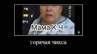 В главных ролях: путь Лунтика
