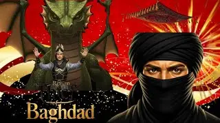 Return Thief of Baghdad &ndash; Official Trailer