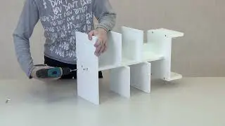 7059 Обувница