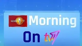 News 1st Morning on TV1 | 16.01.2026