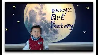 Daegu Art Factory