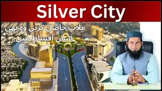 Silver City New Update | RDA Approved Housing Society Near Airport | Best Investment in 2025