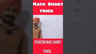 Math for police constable|Percentage math| raipuria maths|