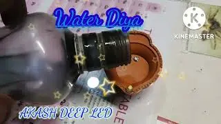 Water Diya #akashdeepled #jbenterprise