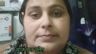 अक्षत काब्लॉग
