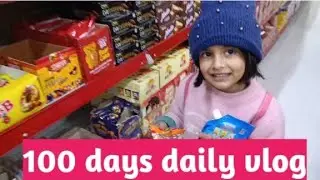 Day 12 | aaj bnaya saag | daily life buzi routine | family vlog