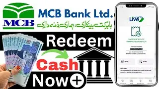 How to Redeem Money From MCB Bank App | Easy Step by Step Guide