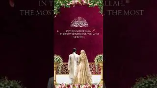 Muslim Wedding Invitation | Islamic Video Invitation | Royal #islamicwedding #nikah #muslimwedding