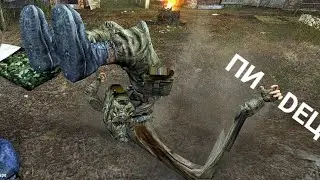 Is Stalker Anomaly Together 2.0 out?