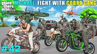DID MICHAEL DEFEAT THE COBRA GANG? | GTA 5 GAMEPLAY