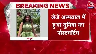 Abhinetri Tunisha Sharma ka Postmortem