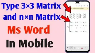 Matrix equation type ms word in mobile