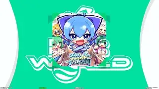 [DDR W]チルノのパーフェクトさんすう学園 / ビートまりお - ESP15