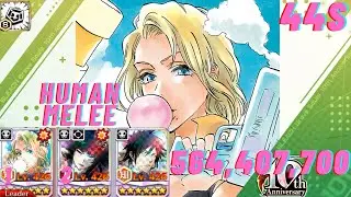 Guild Quest EX Nightmare: Buffed Human Melee - Bleach Brave Souls