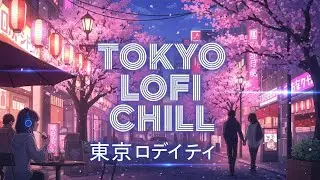 🔴 Tokyo Lofi Chill Beats 🌌 東京の夜に溶けるローファイ | Study & Relax