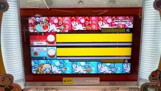 Seisyun Complex Taiko no Tatsujin Arcade 2 Player Both Easy (Fail 2026)