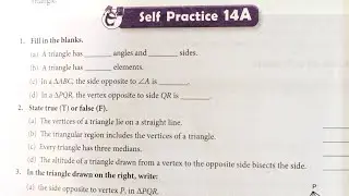 new learning composite maths class 6 self practice 14a | schand class6 ex14a| plane figure