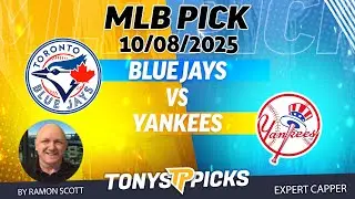Коэффициенты ставок и прогнозы на матч MLB &laquo;Блю Джейс&raquo; &mdash; &laquo;Янкиз&raquo;, 8 октября 2025 г. | Night Moves...