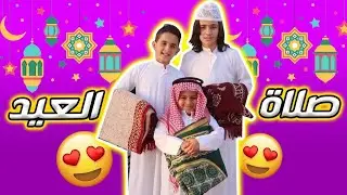 البطريق وليوثي فعاليات اول يوم عيد الفطر ❤️😂