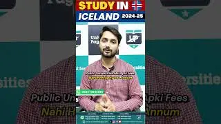 Study In Iceland For Pakistani Students 2024-25 Intake!