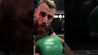 КИКБОКСИНГ АКАДЕМИЯ📍ул. Транспортная, 2📞 8 (961) 508-00-00