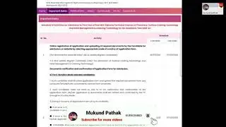 Provisional Allotment for CAP Round2 l Post HSC Diploma Admission Process  Check on Official Website