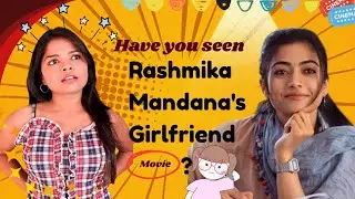 GIRLFRIEND MOVIE REVIEW | RASHMIKA MANDANA | NETFLIX | Must Watch | @NetflixIndiaOfficial 