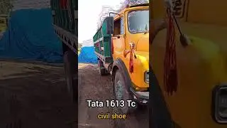 Tata 1613 Tc civil shoe  খোলা ট্রাক বিক্রি করা হবে