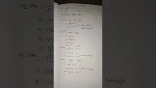 +3 2nd semester odia Honas core paper- 3 NEPE-2020 syllabus