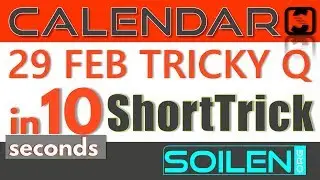 Calendar Tricky Q | 29 Feb 2004 sunday then 28 Feb 2005? | solve this in 10 seconds | SSC IBPS SBI
