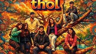 THOL // VISHAL MALAKAR 