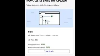 ServiceNow: Now Assist Flow Generation