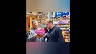 Просроченный Вискас эээ. Магазин