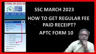 HOW TO GET SSC MARCH 2023 REGULAR  PAYMENT RECEIPT? | APTC FORM -10