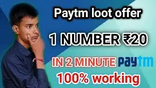 Paytm loot offer today || paytm latest offer || magic promo code || ₹20 all user