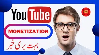 YouTube Monetization Bad News | Big Change in YouTube Monetization Policy #TechyTalky #youtubupdate