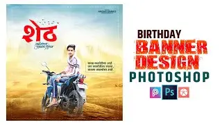 How To Make New Style Birthday Banner editing tutorial 2020 in Photoshop | PicsArt Editing