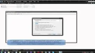 Упаковка в EXE при помощи Inno Setup