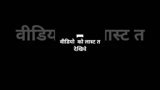 #amojogos #jangan #saintiasho #logo #rising #sneka #makdi #trees #youtubeshorts ##mrbeast