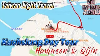 Kaohsiung Hamasen & Qijin Day Tour with Journey Routes