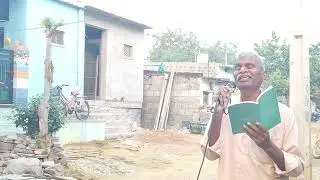 ||వీధి సువార్త కర్నూలు|| veedhi suvartha kurnool 📍📍#viralvideo #telugu #trending #gospel 