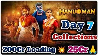 HanuMan Day 7 Collections | HanuMan Movie Seventh Day Boxoffice Collections | Varun Talks