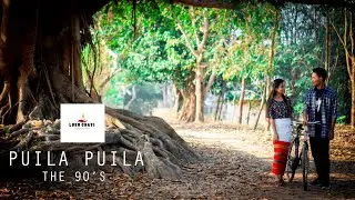 PUILA PUILA- THE 90'S VILLAGERS || KOKBOROK MUSIC VIDEO || FLASHBACK OF THE GOLDEN PAST