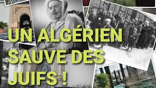 في مسجد باريس جزائري مسلم ينقذ  1600يهودي la mosqu&eacute;e de Paris #mosqu&eacute;edeparis #musulman #Alg&eacute;rie
